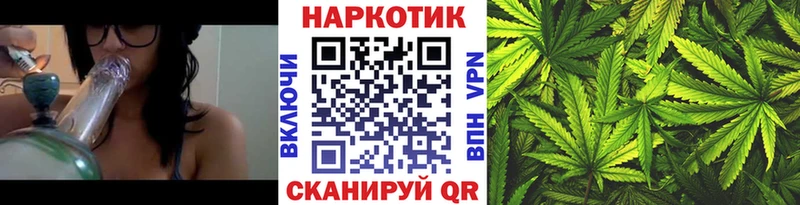 Магазин наркотиков Емва НБОМе  Амфетамин  А ПВП  Мефедрон  Гашиш  КОКАИН  Канабис 