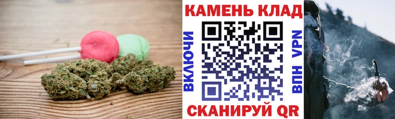 Еда ТГК конопля  сколько стоит  Емва 