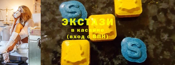 соль ск Лиски