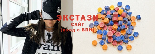 соль ск Лиски