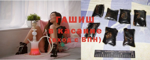 соль ск Лиски