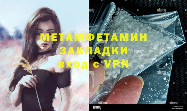 соль ск Лиски