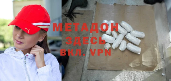 соль ск Лиски