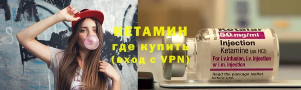 наркотики Липки