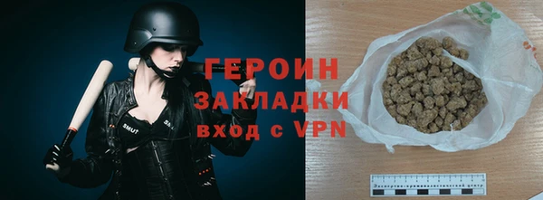 наркотики Липки