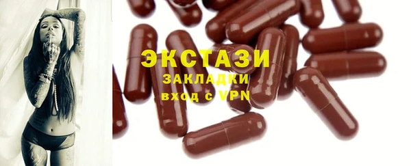 соль ск Лиски