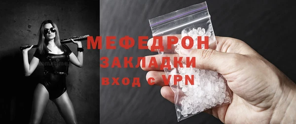 наркотики Липки