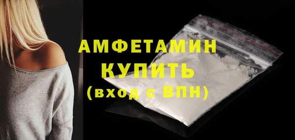 наркотики Липки
