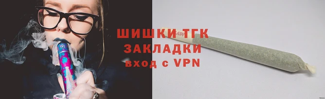 ALPHA PVP Лихославль