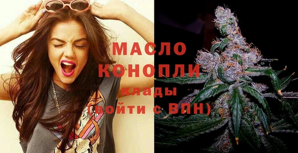 наркотики Липки