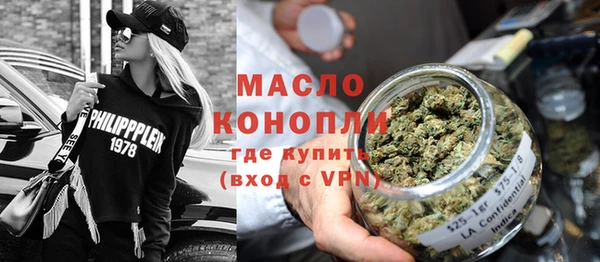 соль ск Лиски