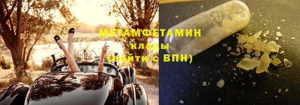 кокаин колумбия Майский