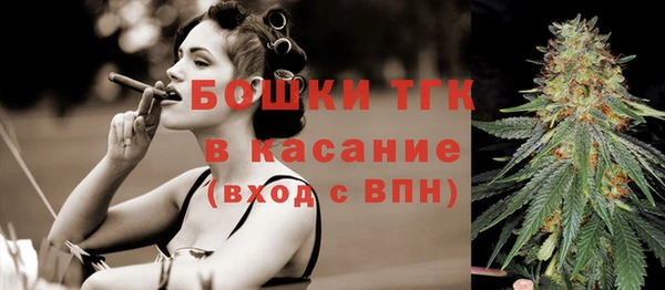 наркотики Липки
