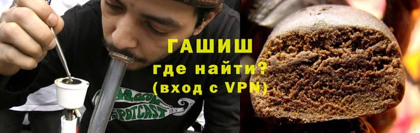 ALPHA PVP Лихославль