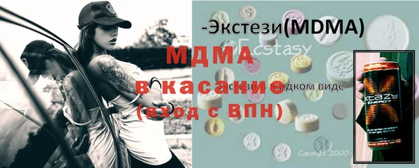 ALPHA PVP Лихославль