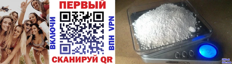 Первитин витя  shop клад  Емва  kraken зеркало 