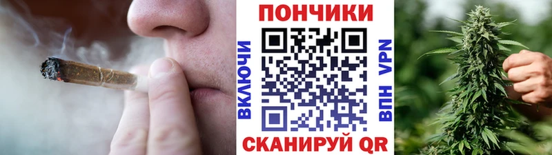 МАРИХУАНА сатива Емва